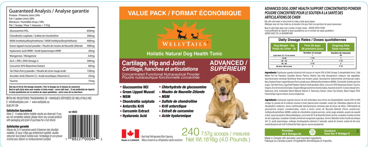 WellyTails Cartilage, Hip & Joint Dog ADVANCED (original Rx formula updated)